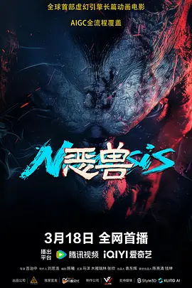夜夜免费视频