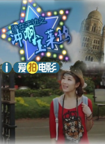 好大老师好爽快点深一点